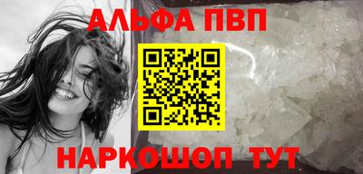 не бодяженный Заводоуковск