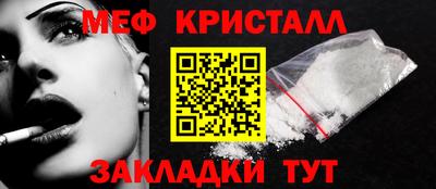 не бодяженный Заводоуковск