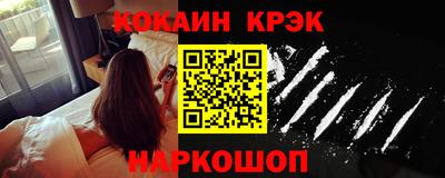 не бодяженный Заводоуковск