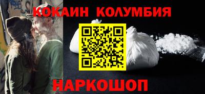 ALPHA-PVP Жуковский