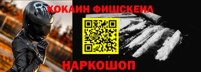 не бодяженный Заводоуковск