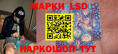 альфа пвп Заволжье
