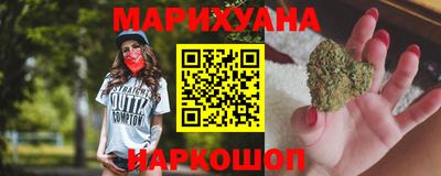 не бодяженный Заводоуковск