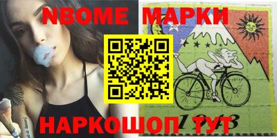 не бодяженный Заводоуковск