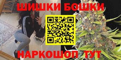 ALPHA-PVP Жуковский