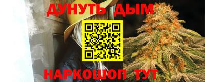 не бодяженный Заводоуковск