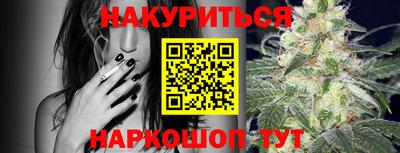 не бодяженный Заводоуковск
