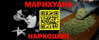 не бодяженный Заводоуковск