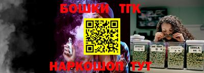 ALPHA-PVP Жуковский