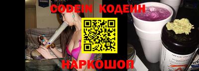 не бодяженный Заводоуковск
