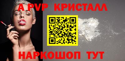 не бодяженный Заводоуковск