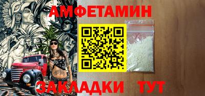 не бодяженный Заводоуковск