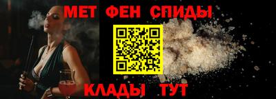 не бодяженный Заводоуковск
