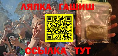 ALPHA-PVP Жуковский