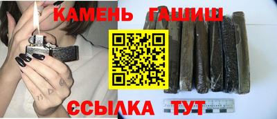альфа пвп Заволжье