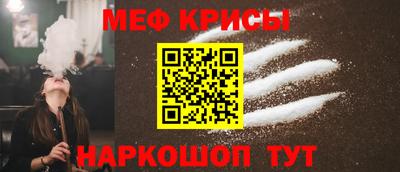 не бодяженный Заводоуковск