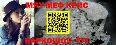 не бодяженный Заводоуковск